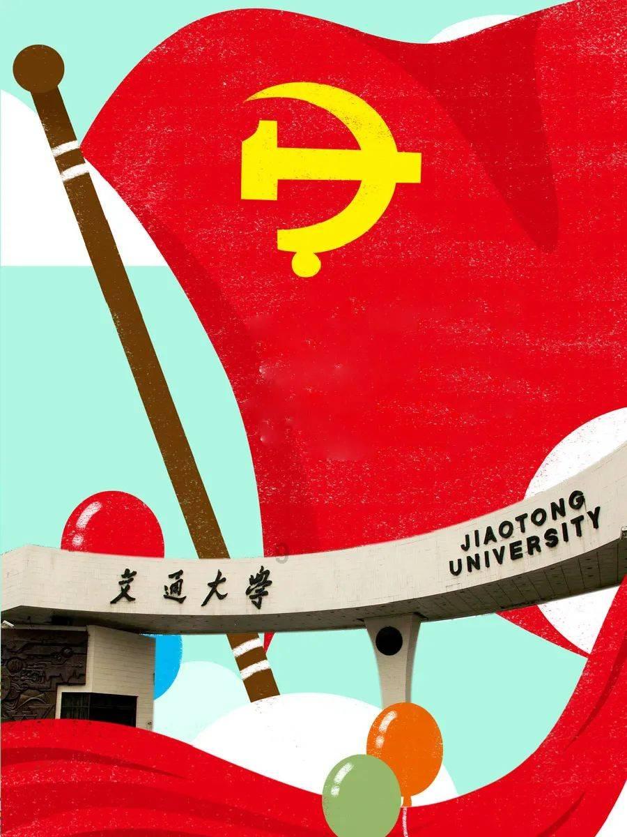 方根书简