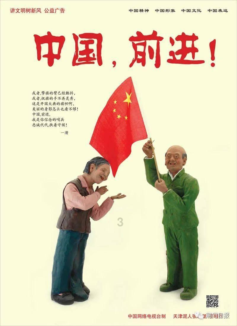 冬天适合种什么菜?